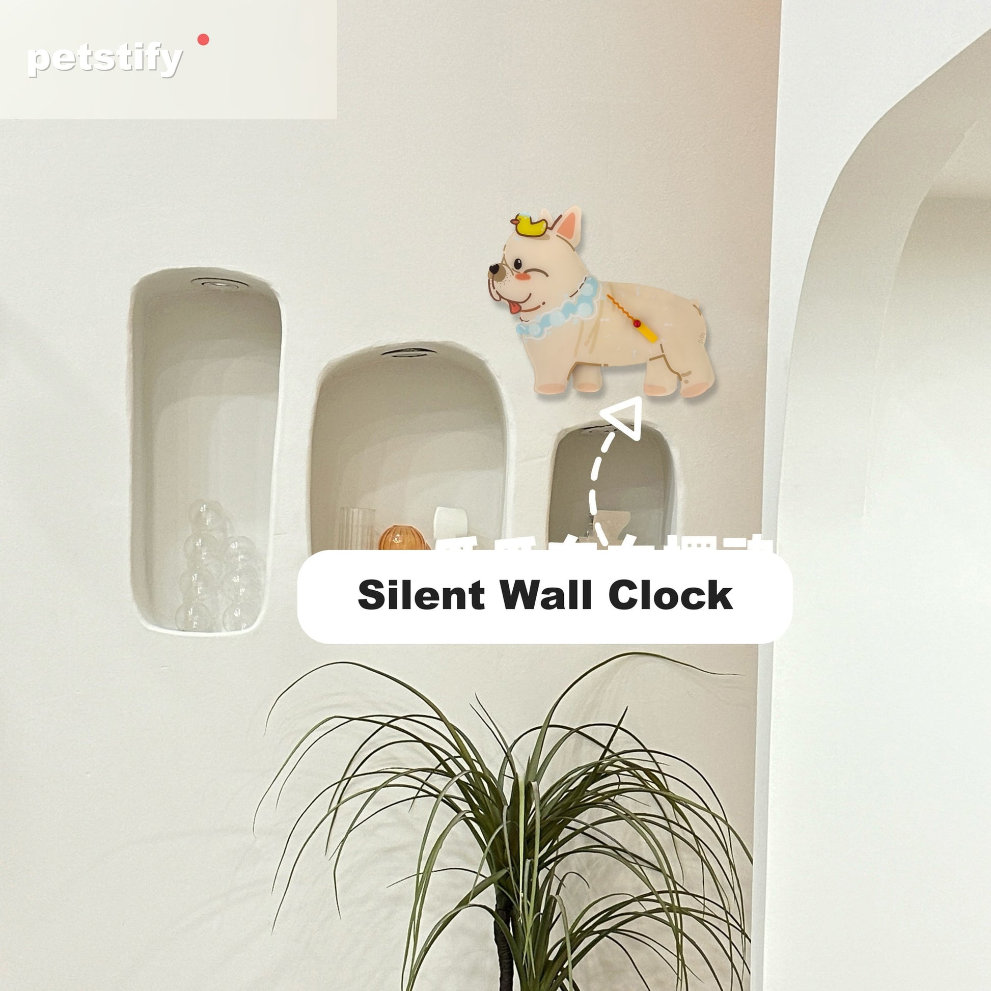 Petstify French Bulldog dog wall clock - styled on a home wall in a real room