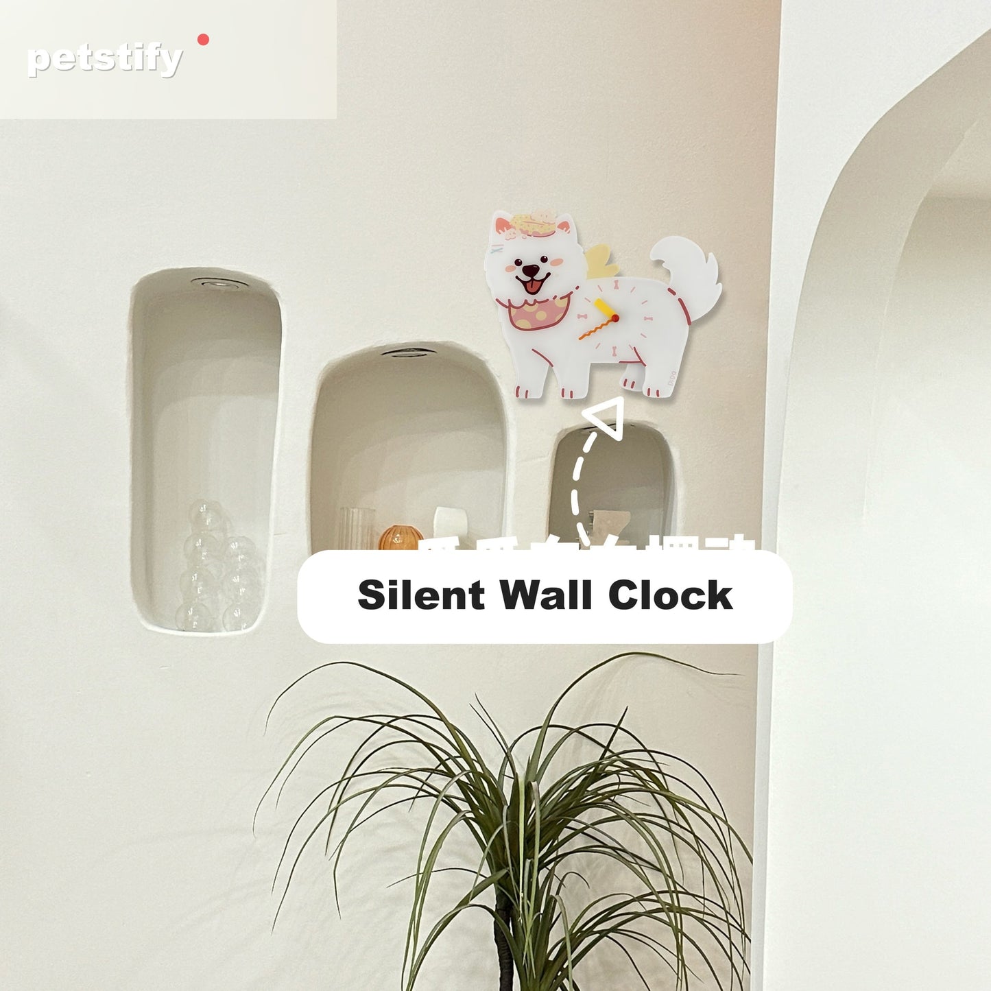 Petstify Samoyed dog wall clock - styled on a home wall in a real room