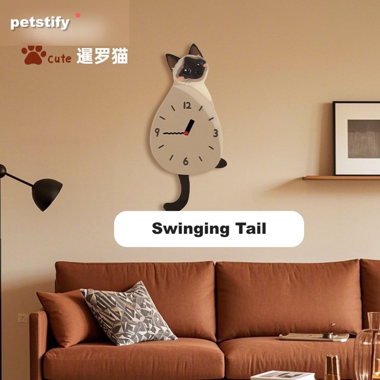 Petstify Siamese Cat cat wall clock - styled on a home wall in a real room