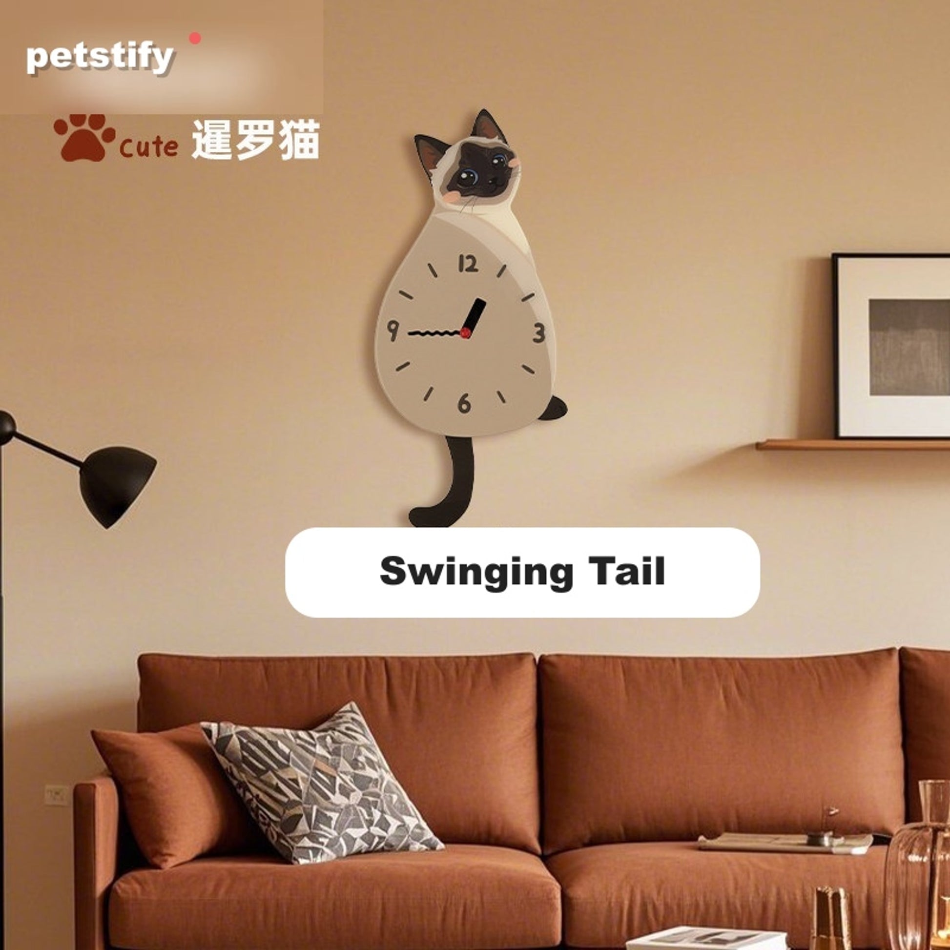 Petstify Siamese Cat cat wall clock - styled on a home wall in a real room