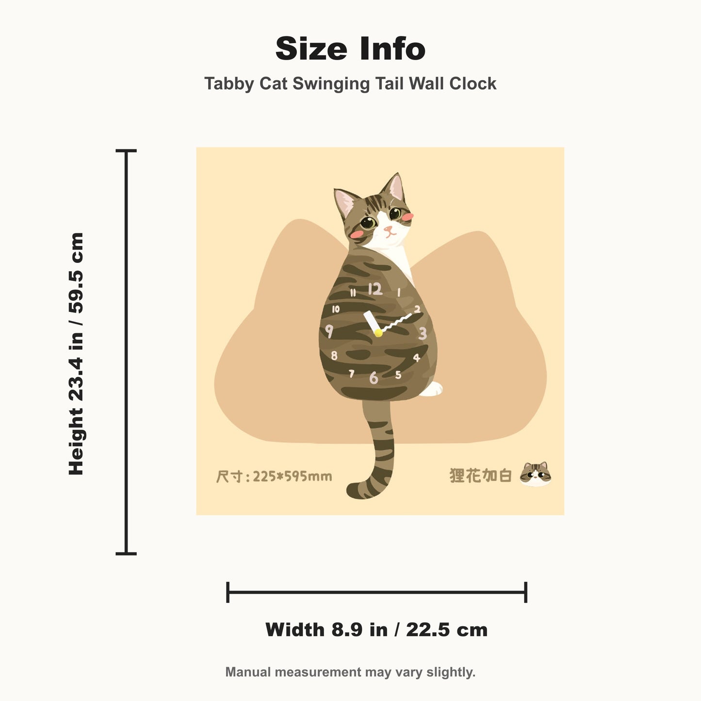 Petstify Tabby Cat cat wall clock - styled on a home wall in a real room