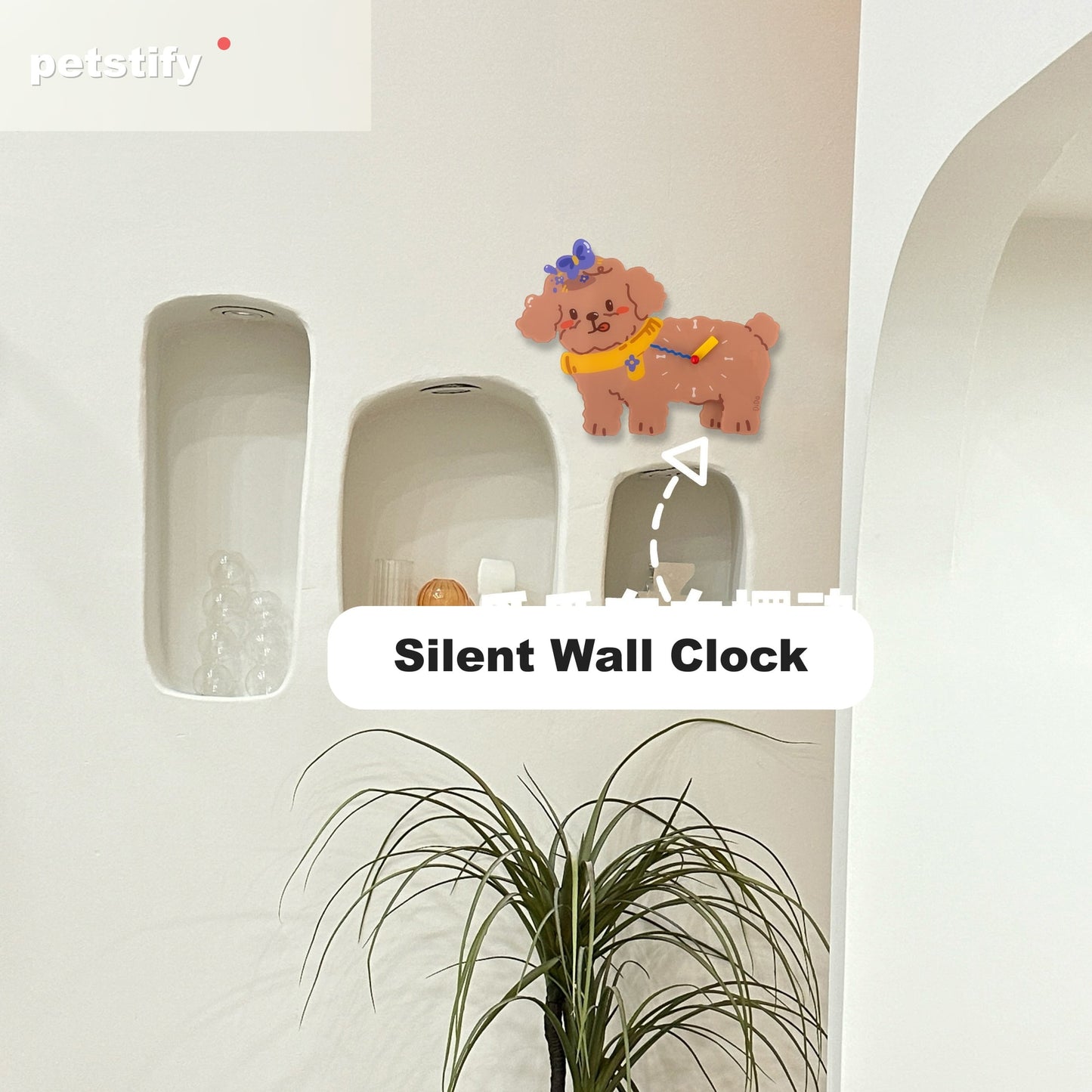 Petstify Teddy Poodle dog wall clock - styled on a home wall in a real room