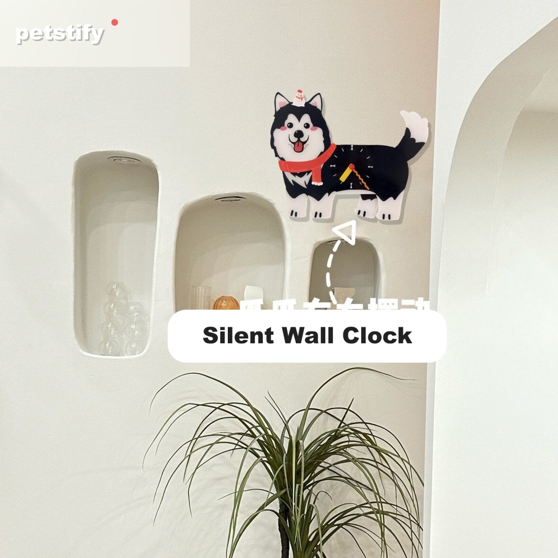 Petstify Alaskan Malamute dog wall clock - close-up of the swinging poop pendulum