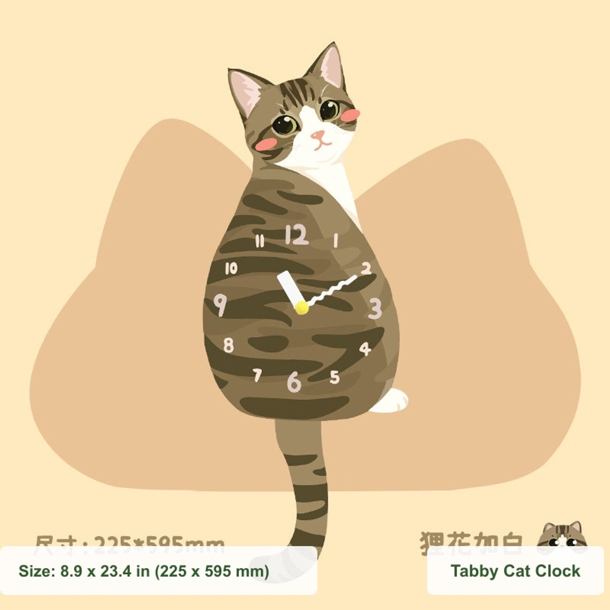 Petstify Tabby and White Cat swinging tail acrylic wall clock