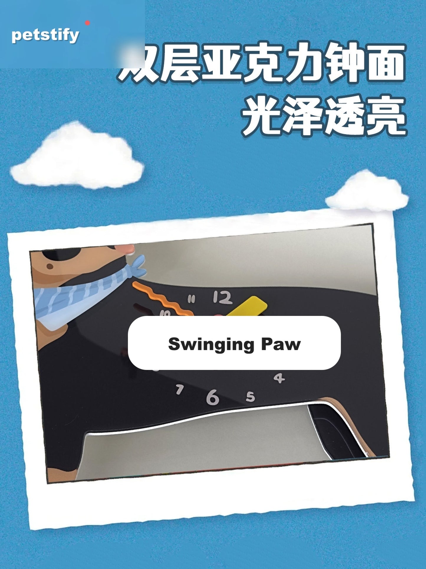Petstify Miniature Pinscher dog wall clock - clock face detail showing silent quartz movement