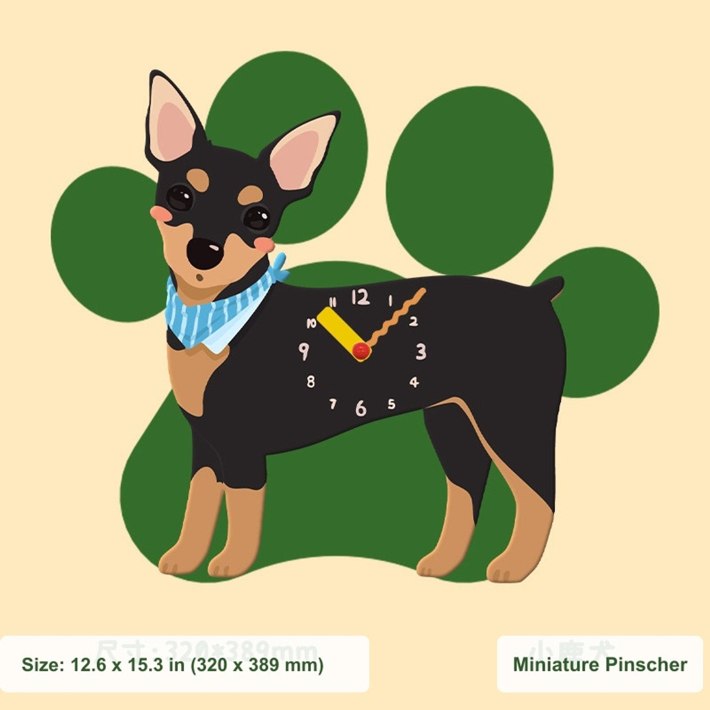 Petstify Miniature Pinscher swinging paw acrylic wall clock