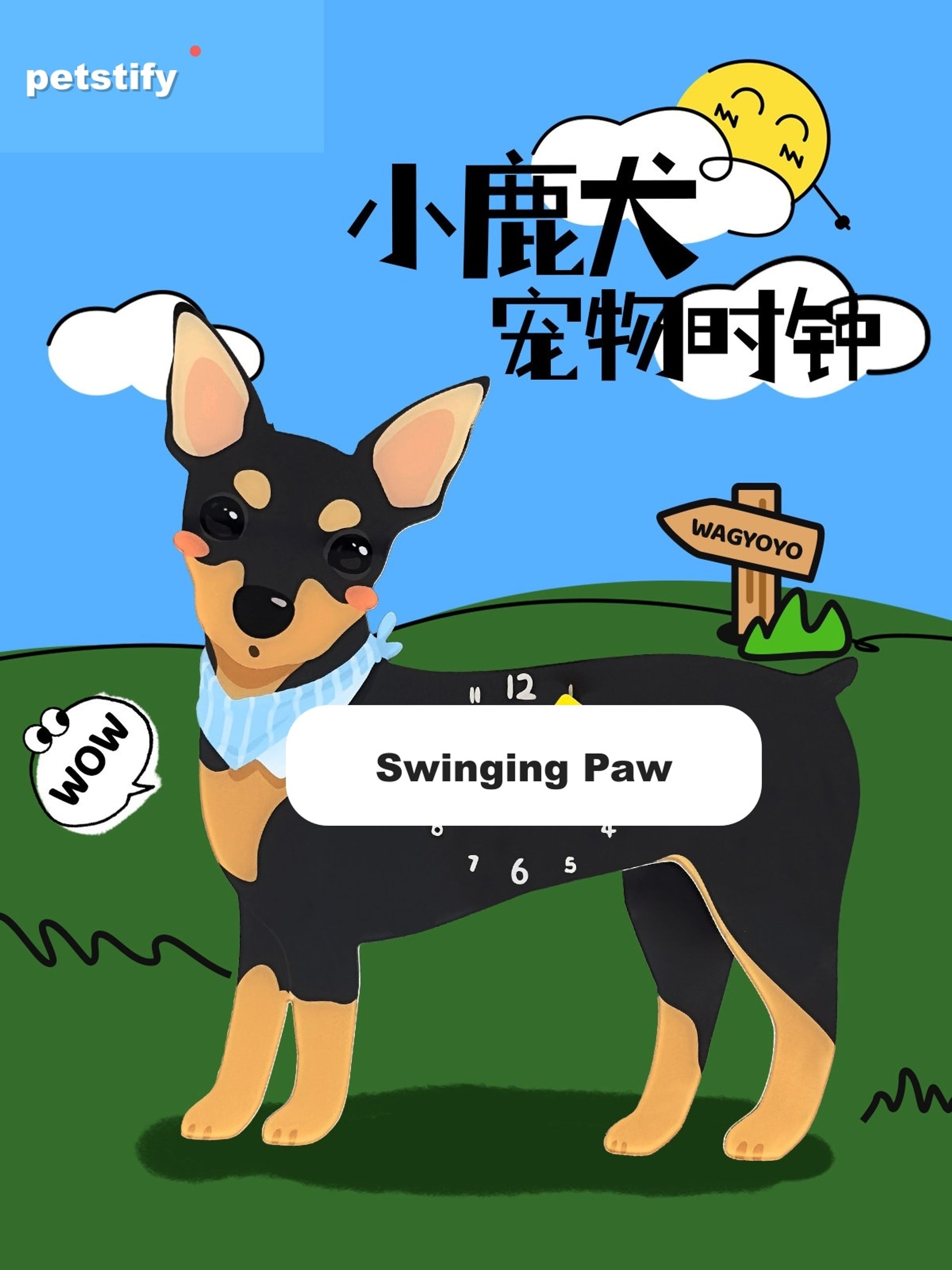 Petstify Miniature Pinscher dog wall clock - alternate angle showing scale and proportions