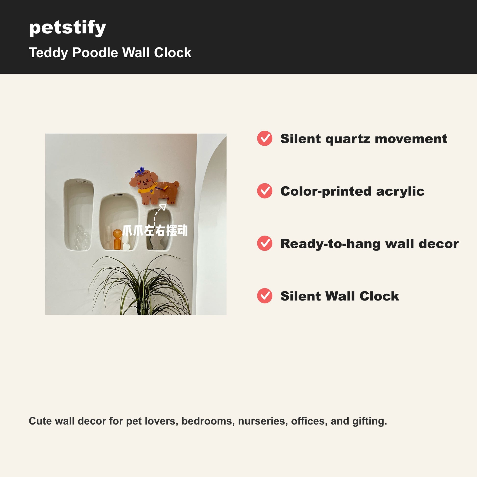 Petstify Teddy Poodle dog wall clock - alternate angle showing scale and proportions