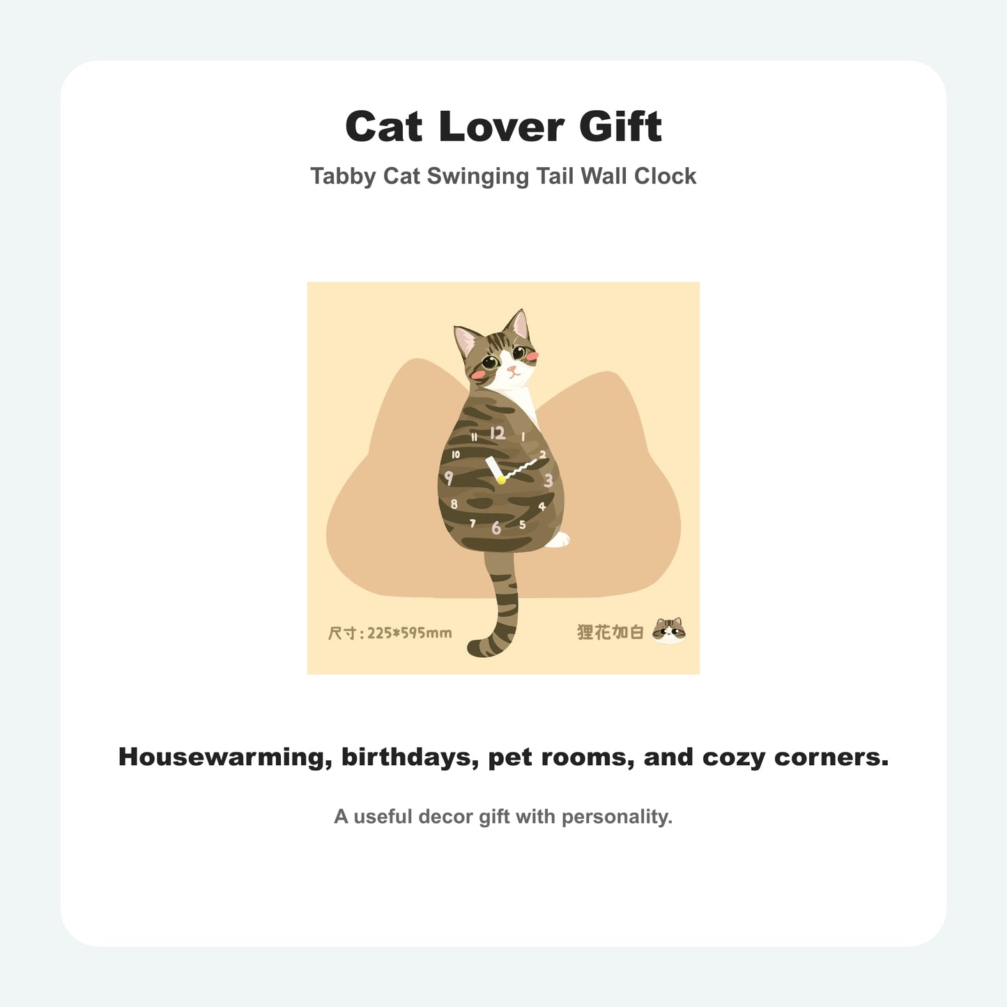 Tabby Cat Petstify cat wall clock with playful swinging detail