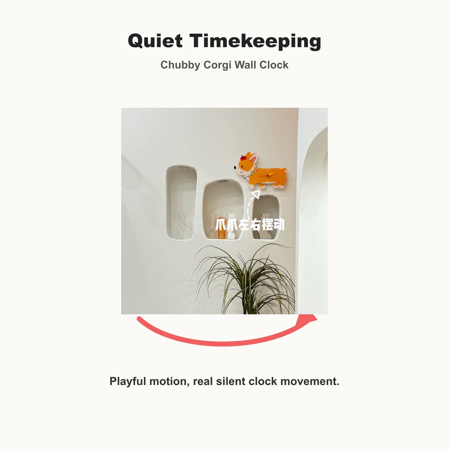 Chubby Corgi Petstify dog wall clock with swinging poop pendulum