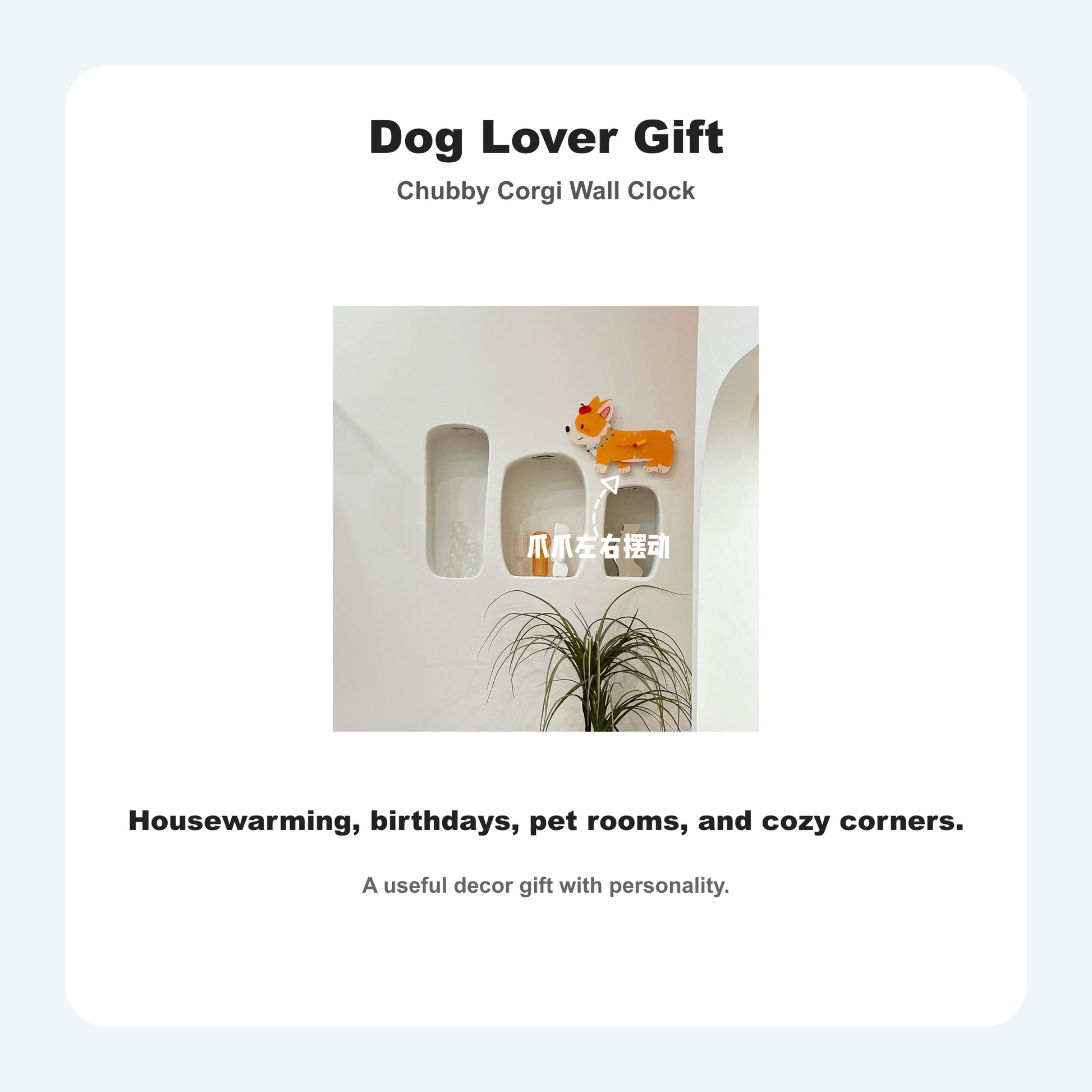 Chubby Corgi Petstify dog wall clock with swinging poop pendulum