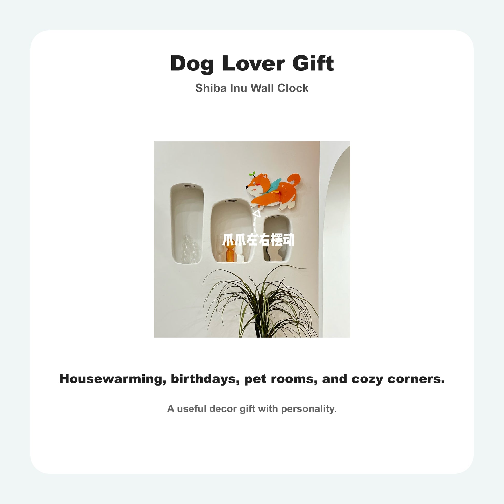 Shiba Inu Petstify dog wall clock with swinging poop pendulum