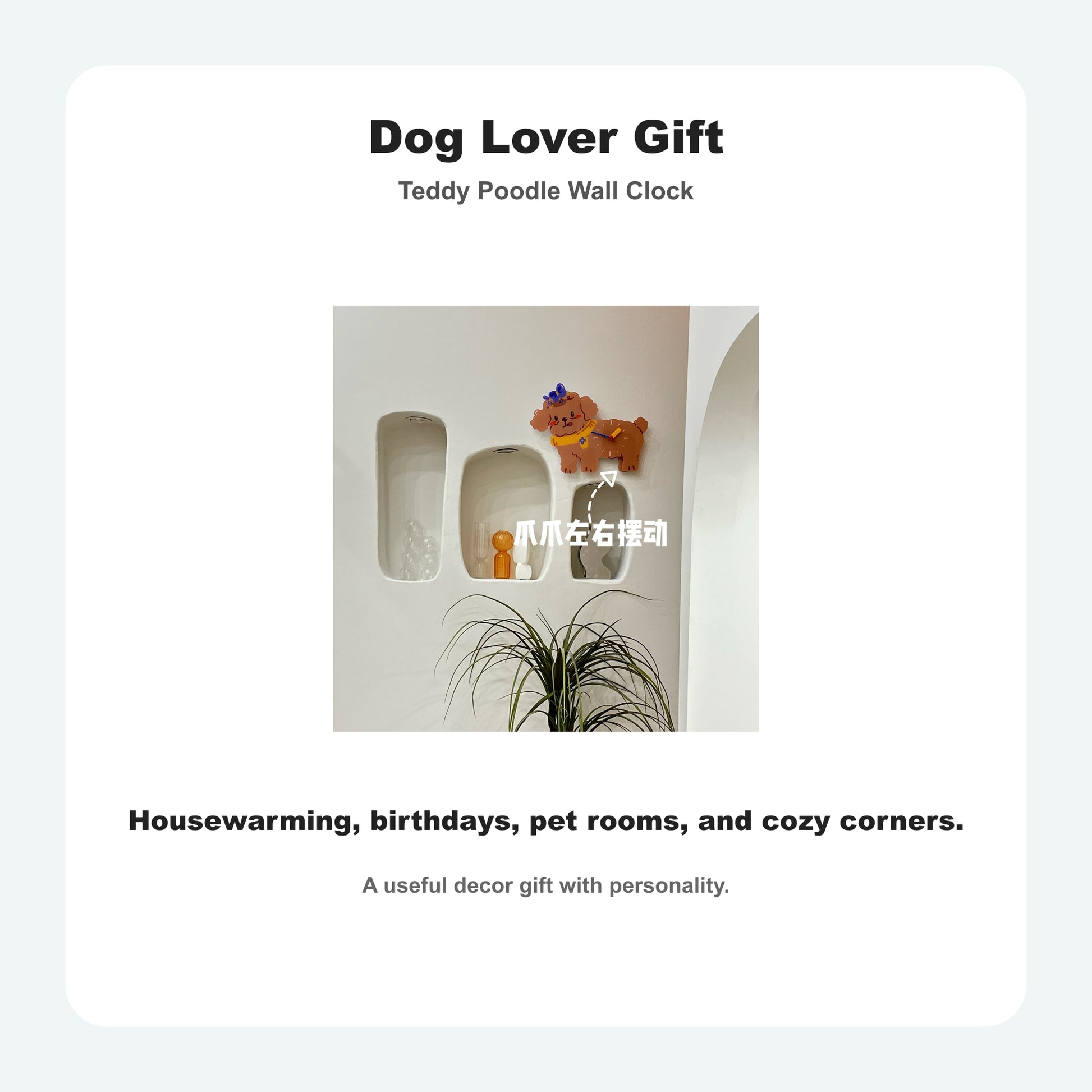 Teddy Poodle Petstify dog wall clock with swinging poop pendulum
