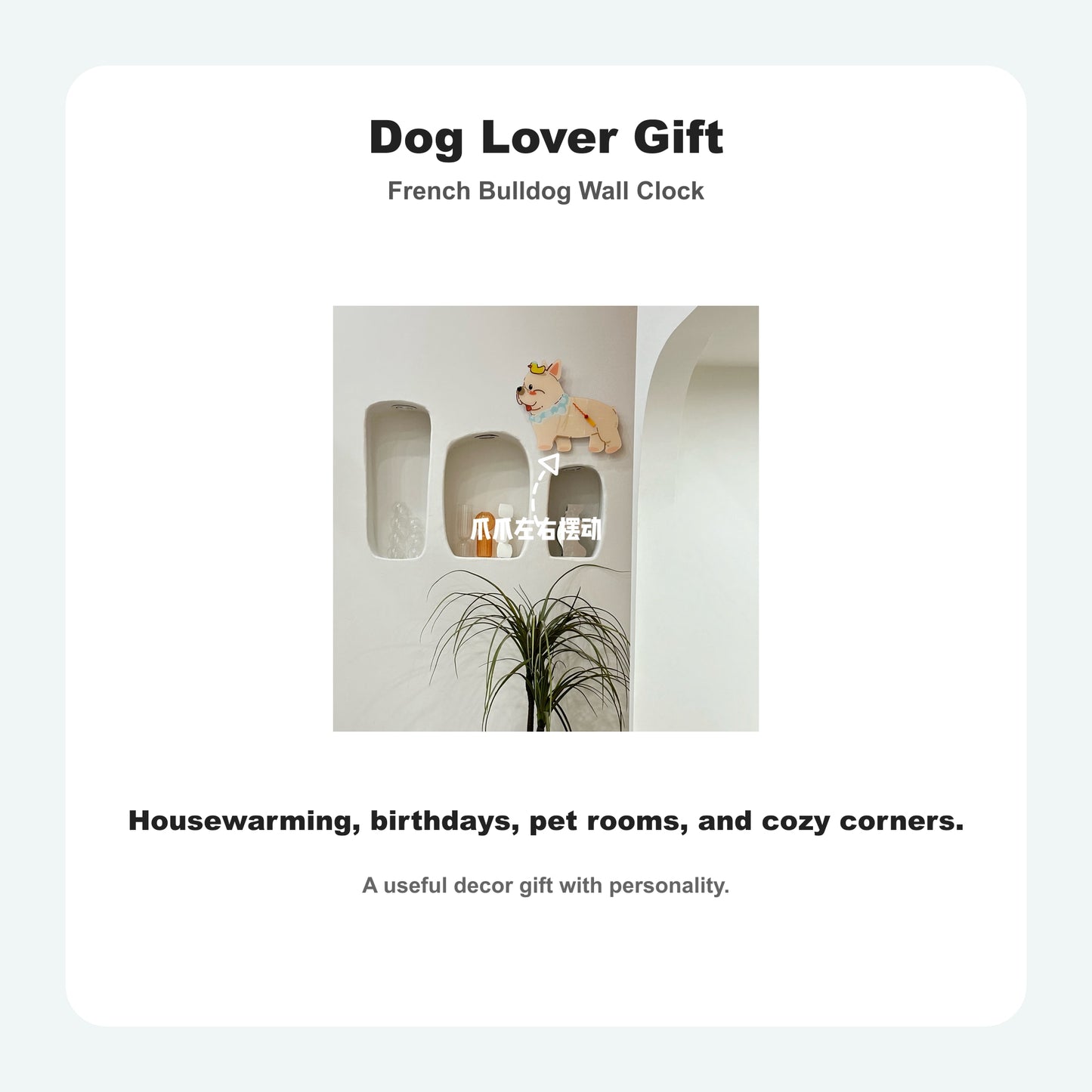 French Bulldog Petstify dog wall clock with swinging poop pendulum