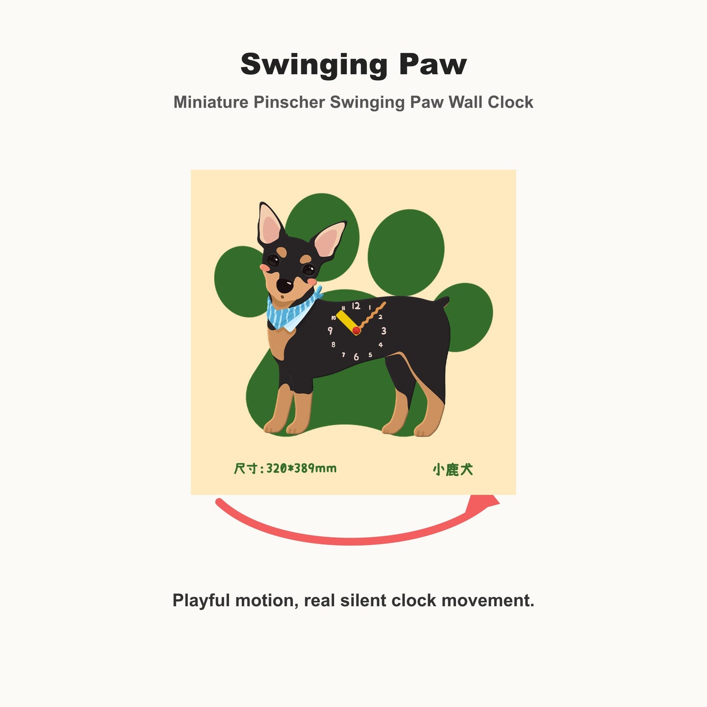 Miniature Pinscher Petstify dog wall clock with swinging poop pendulum