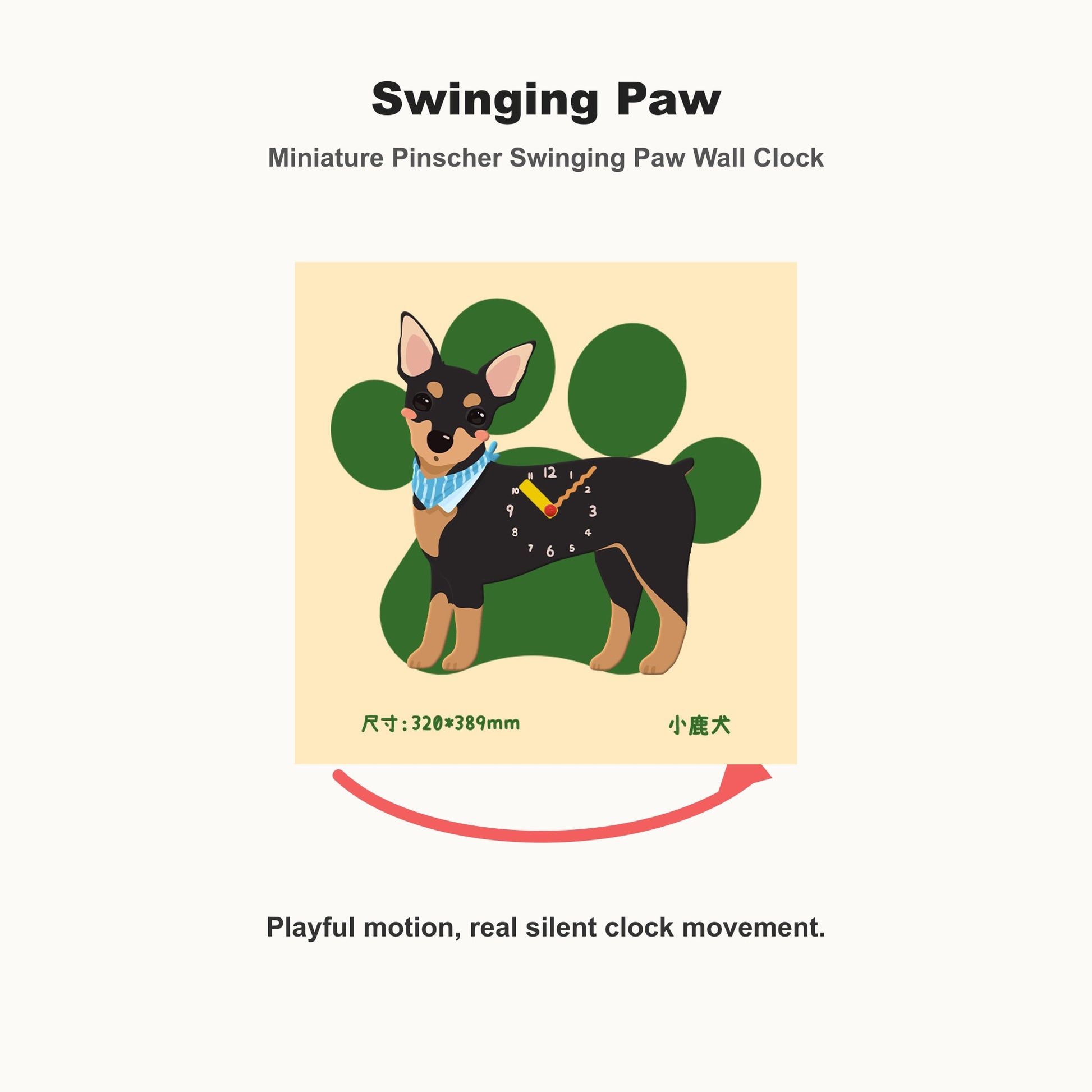 Miniature Pinscher Petstify dog wall clock with swinging poop pendulum