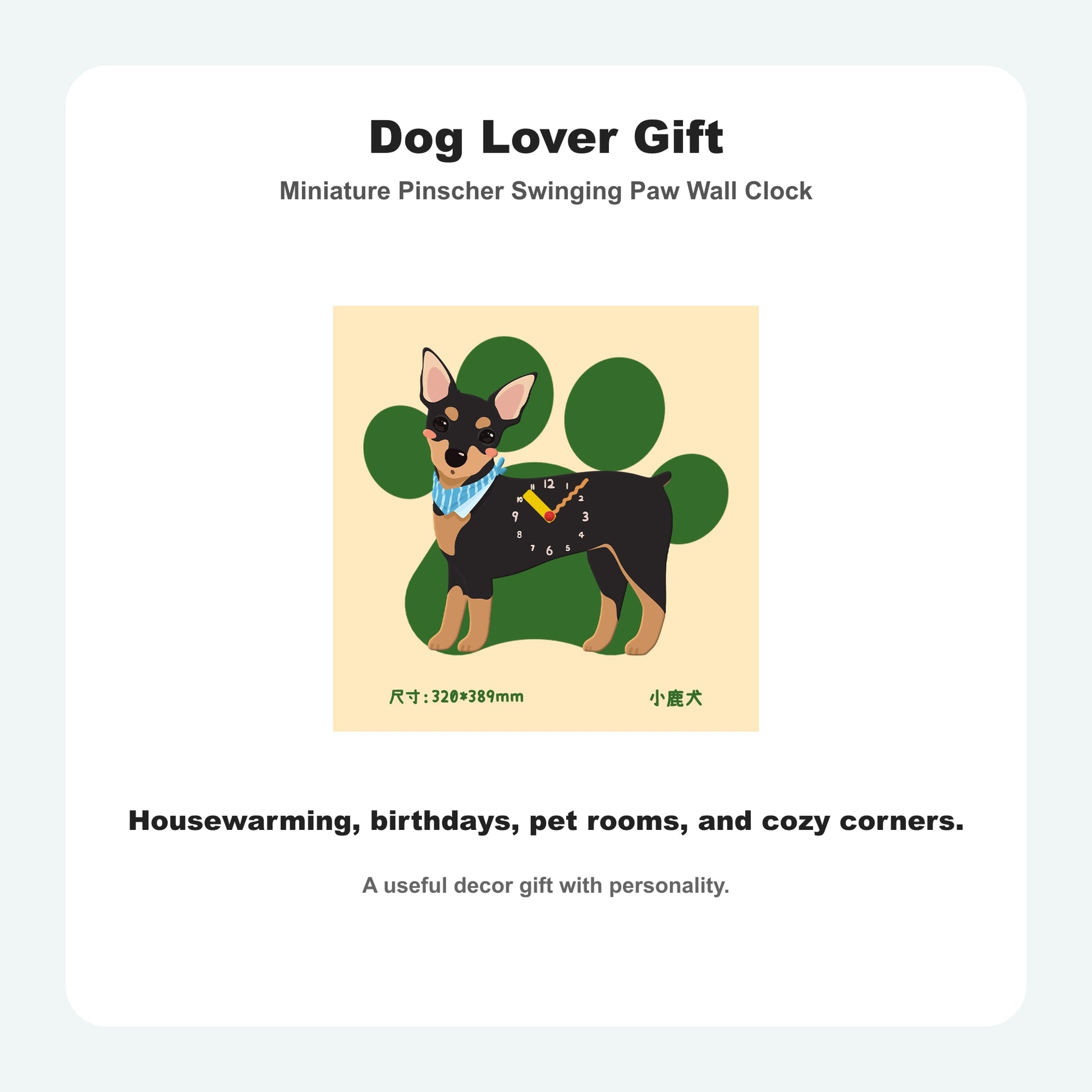 Miniature Pinscher Petstify dog wall clock with swinging poop pendulum