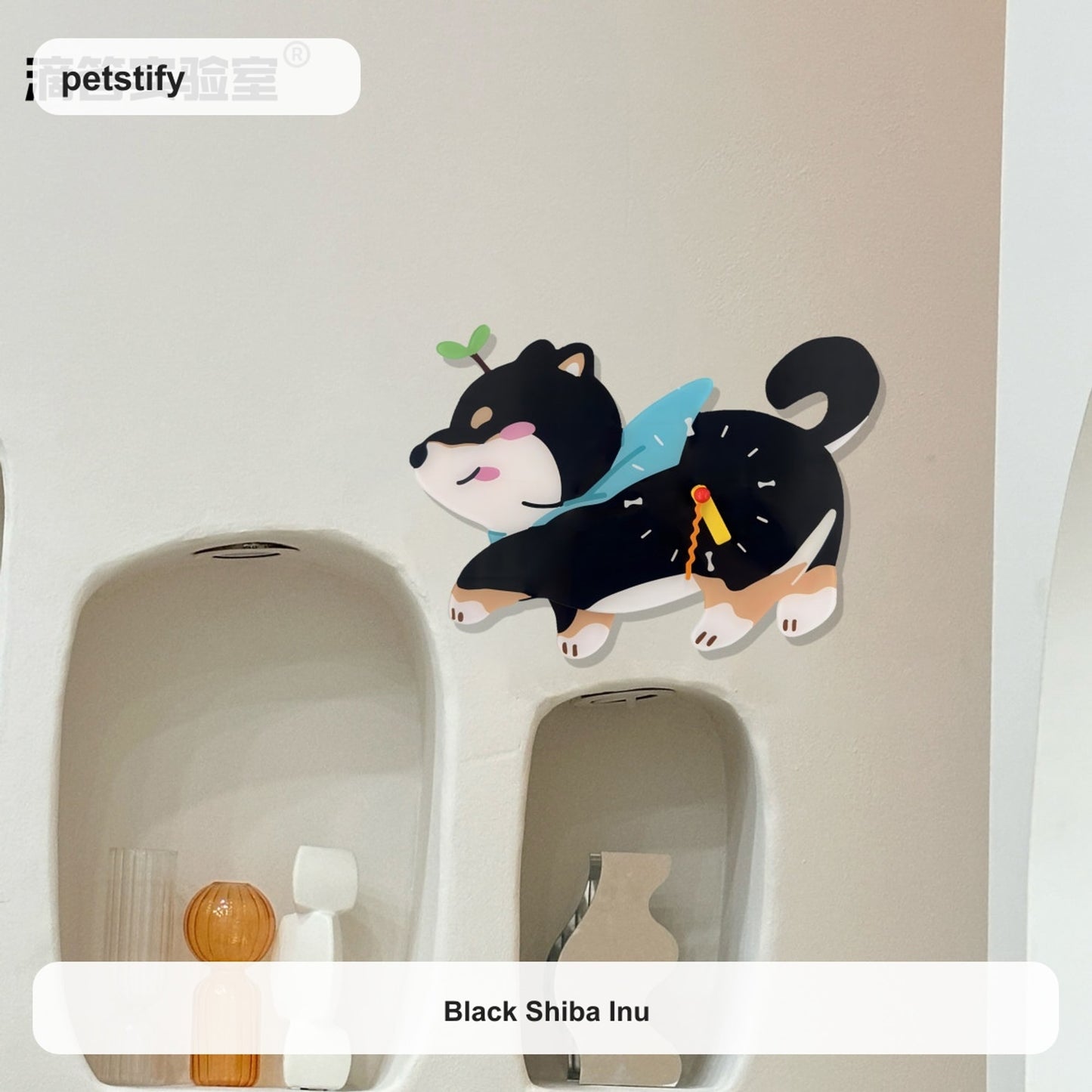 Shiba Inu Petstify dog wall clock with swinging poop pendulum