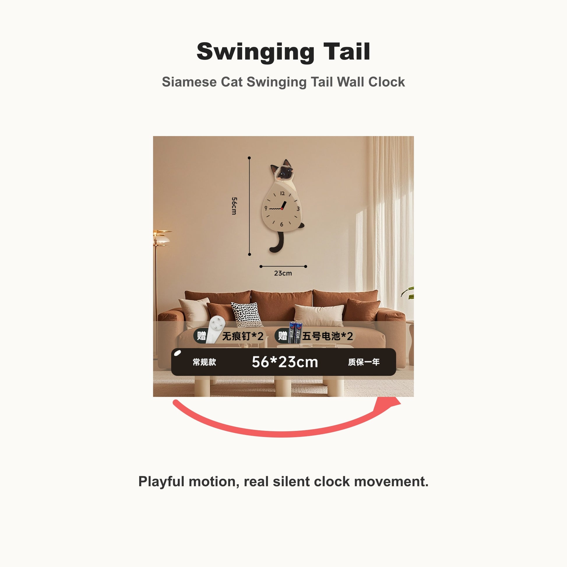 Siamese Cat Swinging Tail Wall Clock siamese cat swinging tail wall clock movement product media