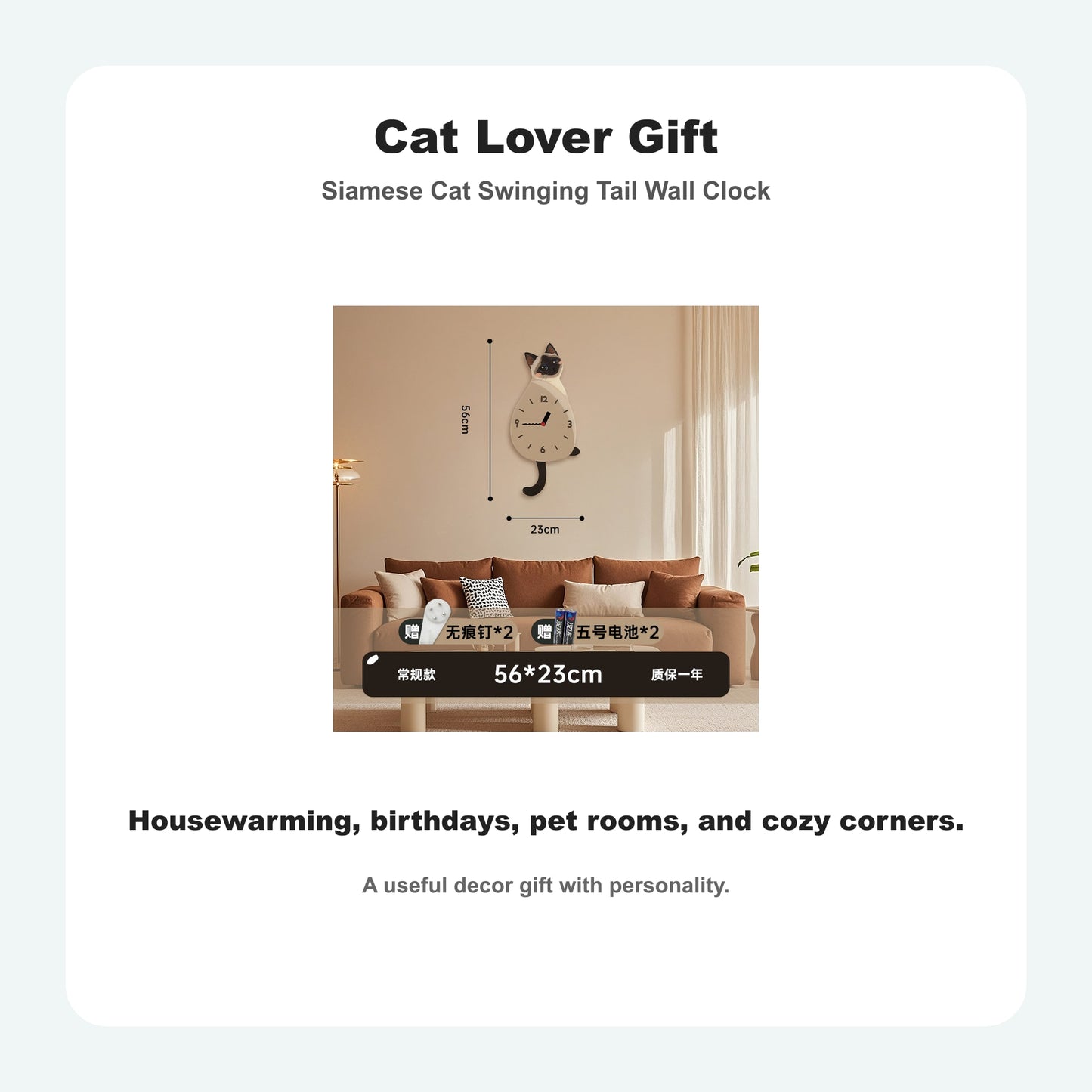 Siamese Cat Swinging Tail Wall Clock siamese cat swinging tail wall clock gift ready product media