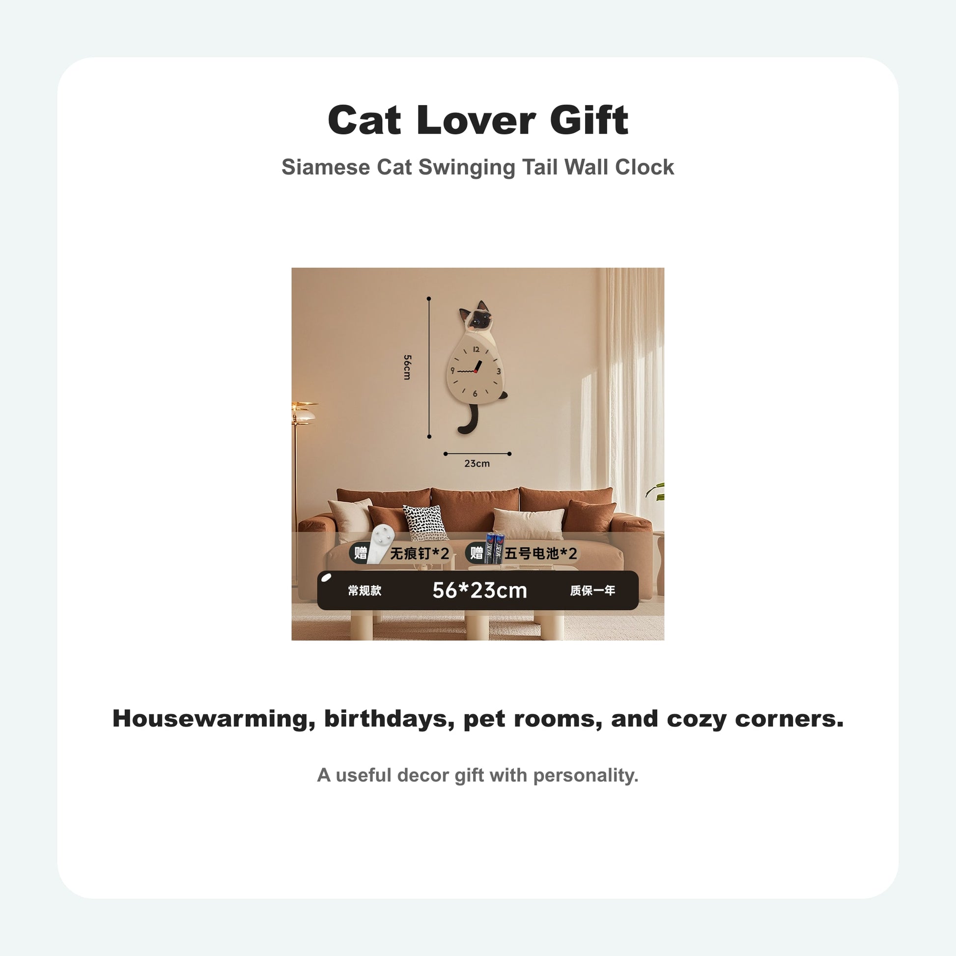 Siamese Cat Swinging Tail Wall Clock siamese cat swinging tail wall clock gift ready product media