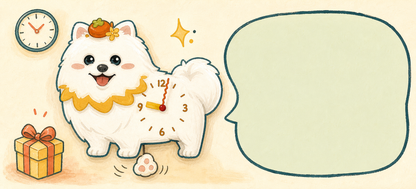 Petstify comic illustration of a Pomeranian wall clock with swinging paw