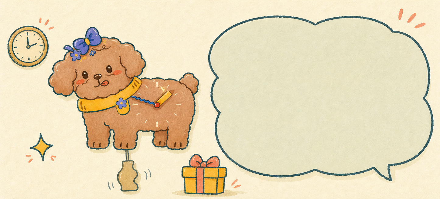 Petstify comic illustration of a Teddy Poodle wall clock with swinging poop pendulum